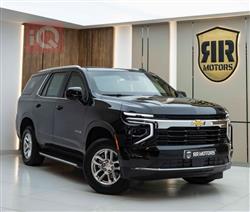 شيفروليه تاهو